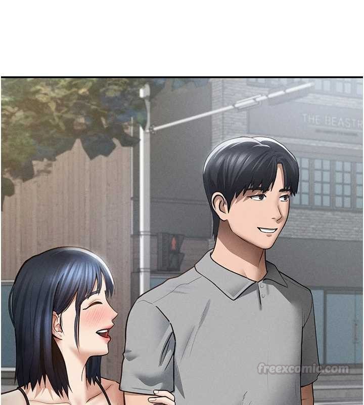 第71话-完美攻略教授♥