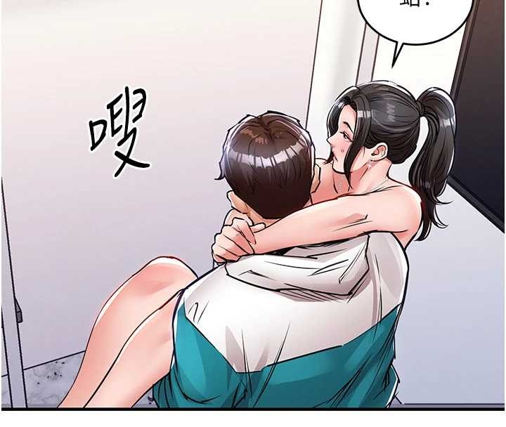 第38话-乱入的变态护理师