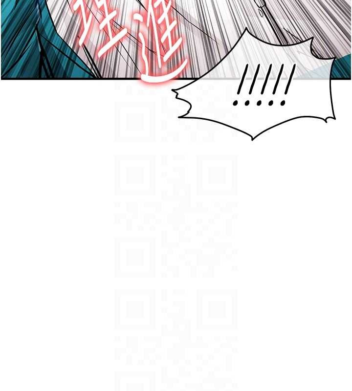 第38话-乱入的变态护理师