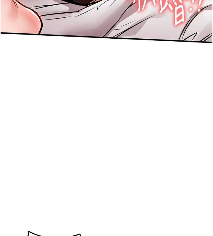 第38话-乱入的变态护理师