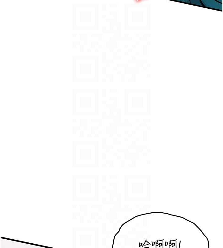 第38话-乱入的变态护理师
