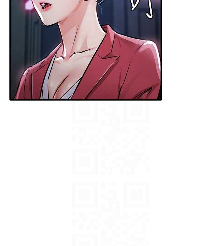 第38话-乱入的变态护理师