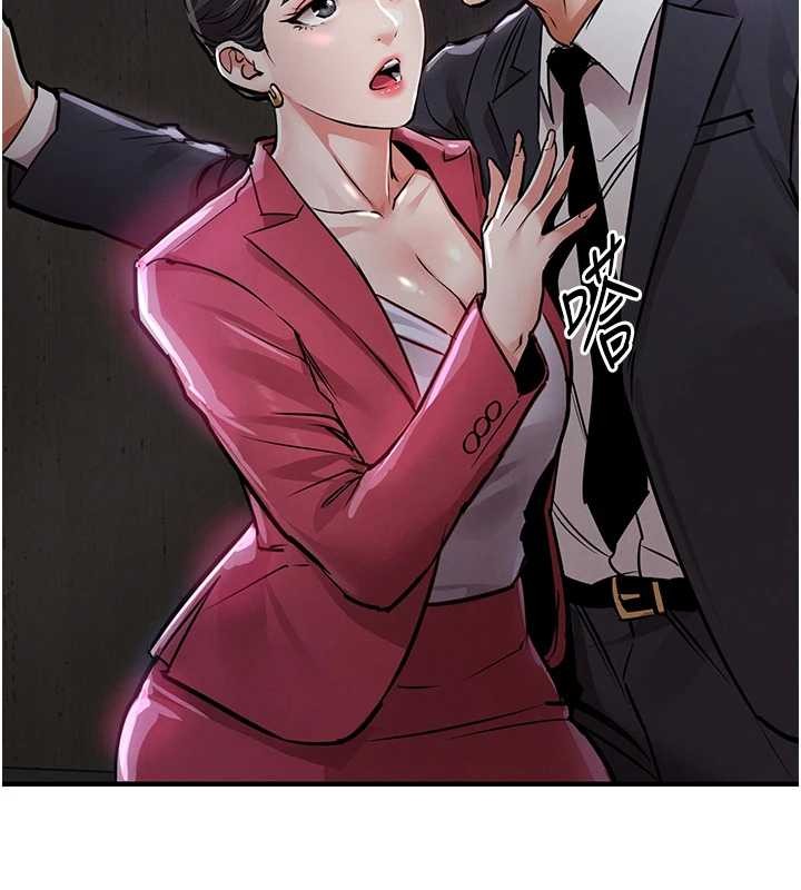 第38话-乱入的变态护理师