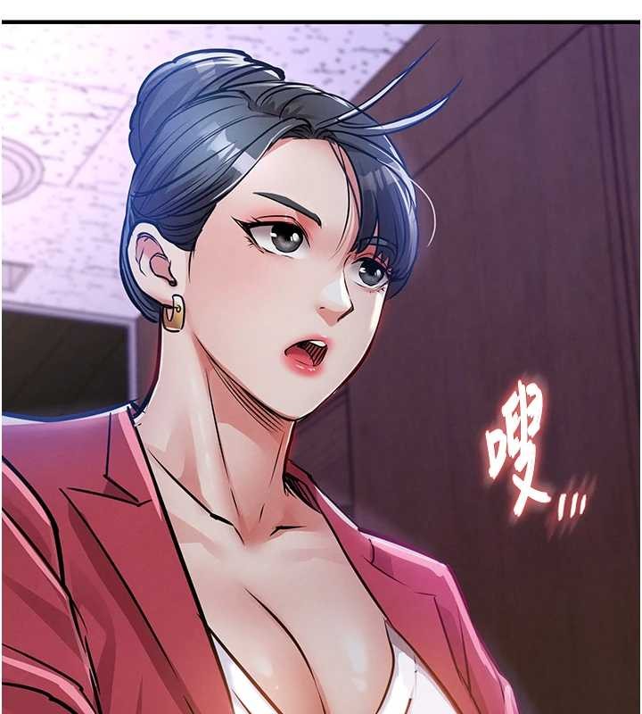 第38话-乱入的变态护理师