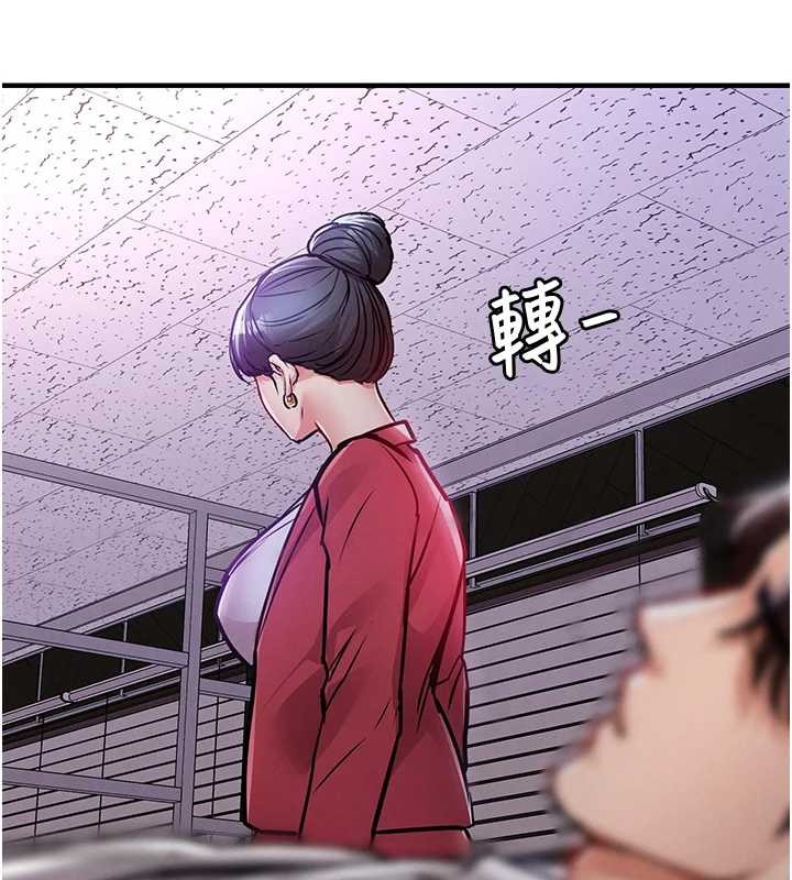 第38话-乱入的变态护理师
