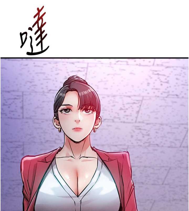 第38话-乱入的变态护理师
