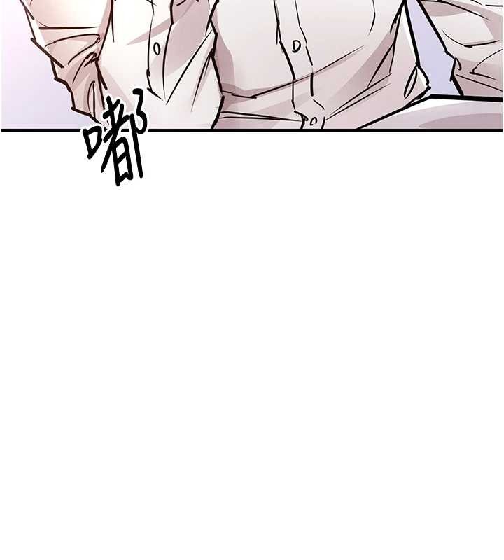 第38话-乱入的变态护理师