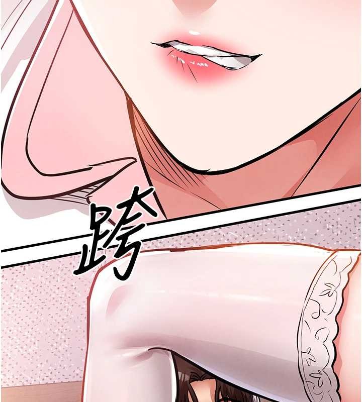 第38话-乱入的变态护理师