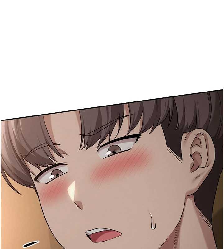 第29话-不小心就滑进去了