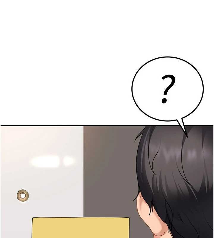 太妹硬闖成人界 第24话-用我的身体还债好吗? 第1页