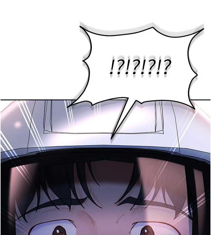 第24话-用我的身体还债好吗?