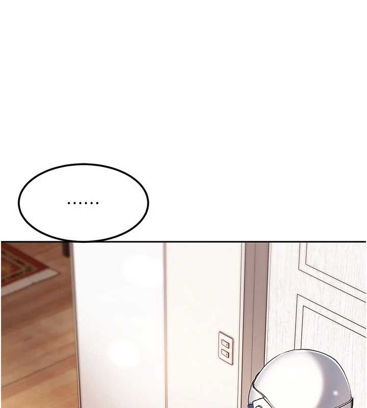 第24话-用我的身体还债好吗?