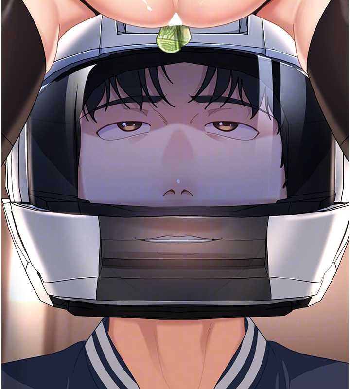 第24话-用我的身体还债好吗?