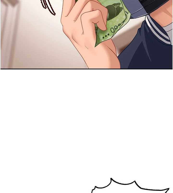 第24话-用我的身体还债好吗?