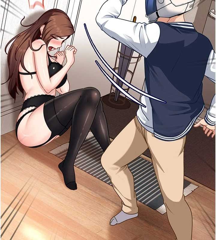 第24话-用我的身体还债好吗?