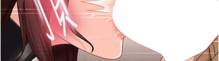 第24话-用我的身体还债好吗?