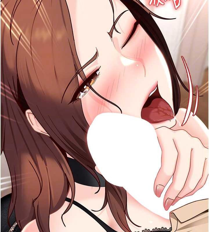 第24话-用我的身体还债好吗?
