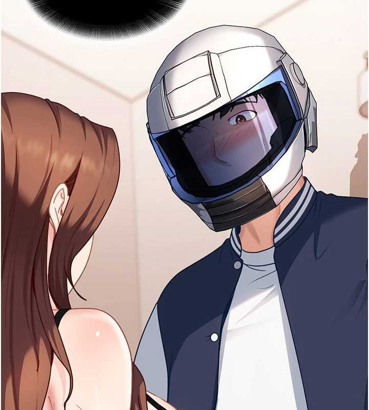第24话-用我的身体还债好吗?