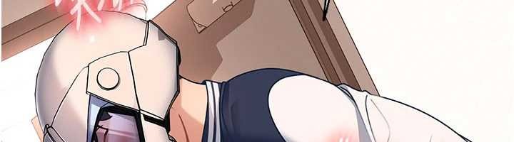 第24话-用我的身体还债好吗?