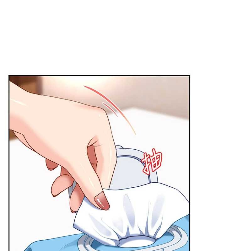 第24话-用我的身体还债好吗?