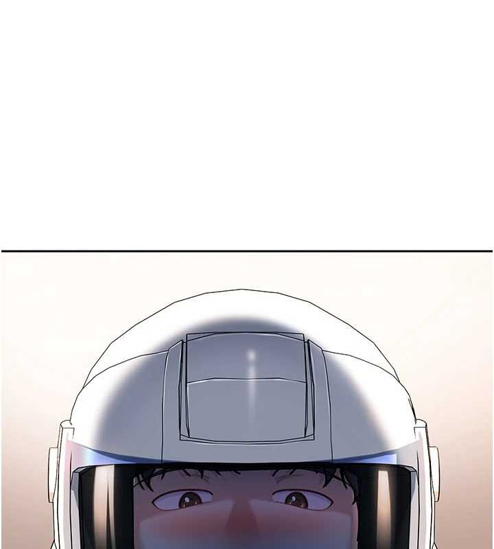 第24话-用我的身体还债好吗?