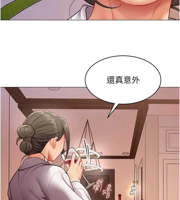 第18话-被三振出局的部长