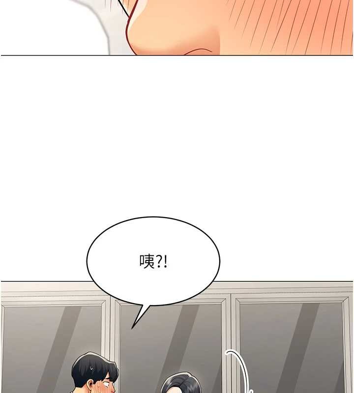 第18话-被三振出局的部长