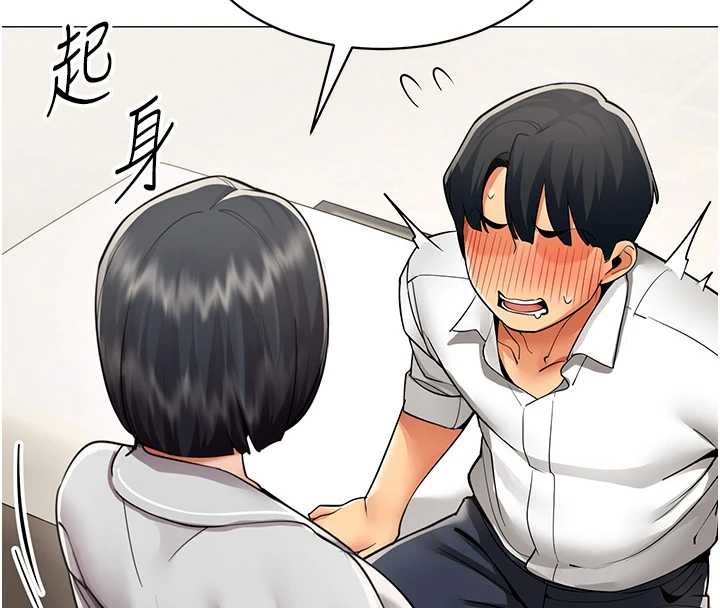 第18话-被三振出局的部长