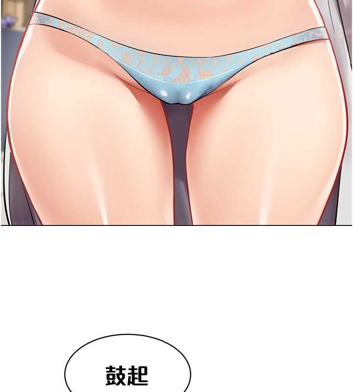 第18话-被三振出局的部长