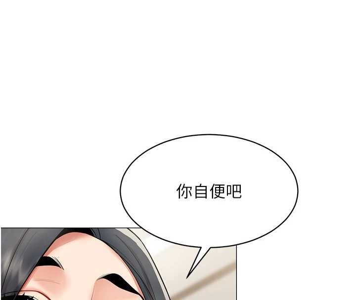 第18话-被三振出局的部长