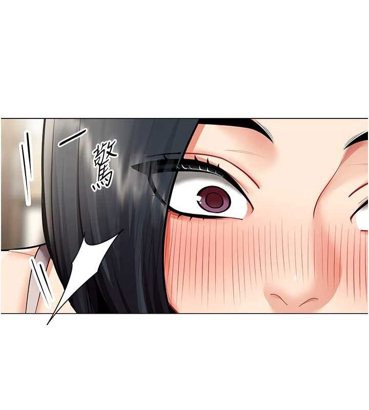 第18话-被三振出局的部长