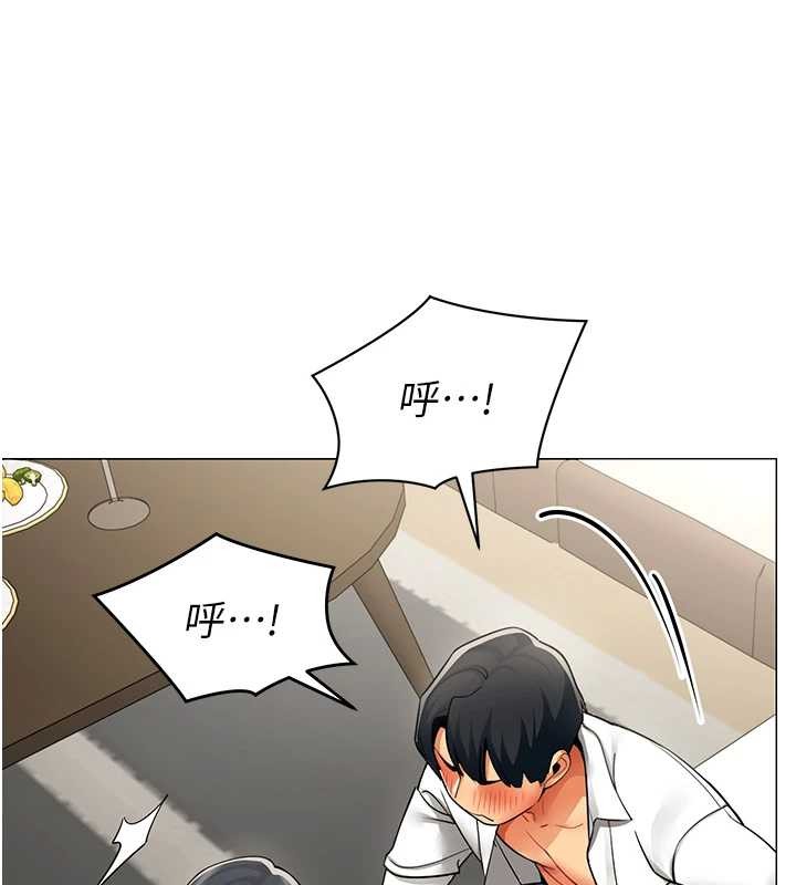 第18话-被三振出局的部长