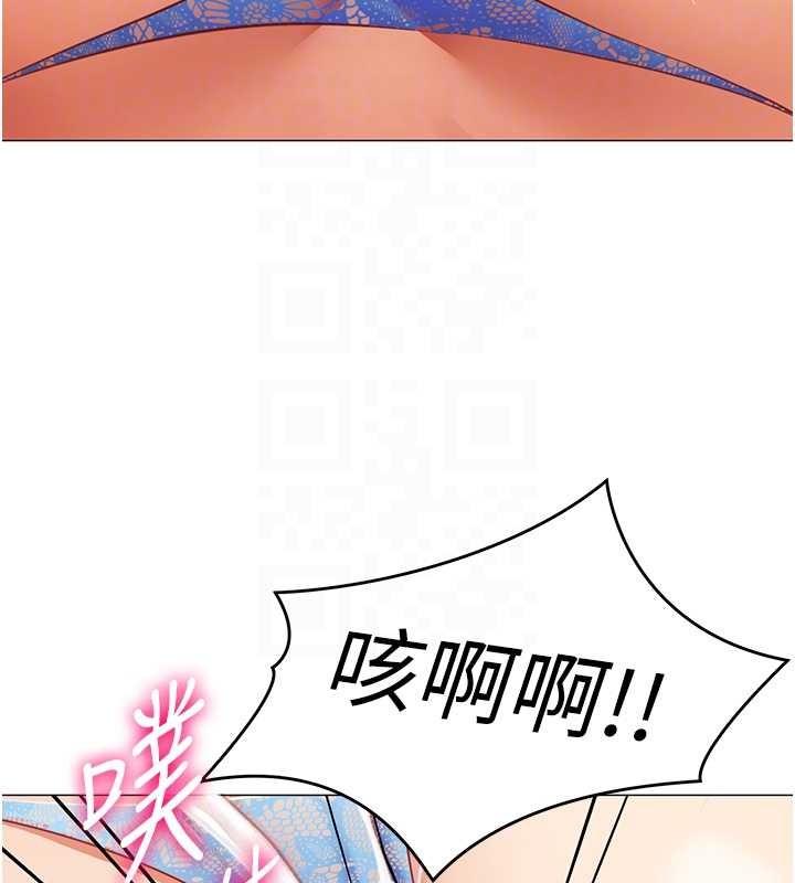 第18话-被三振出局的部长