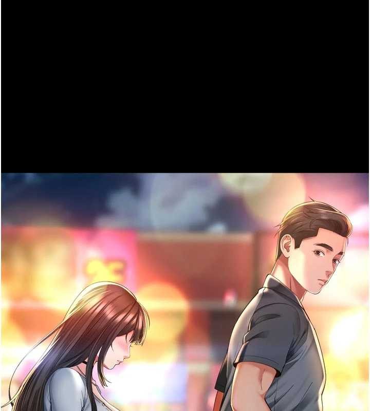 第14话-哥哥背妳回家