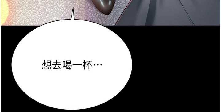 第14话-哥哥背妳回家