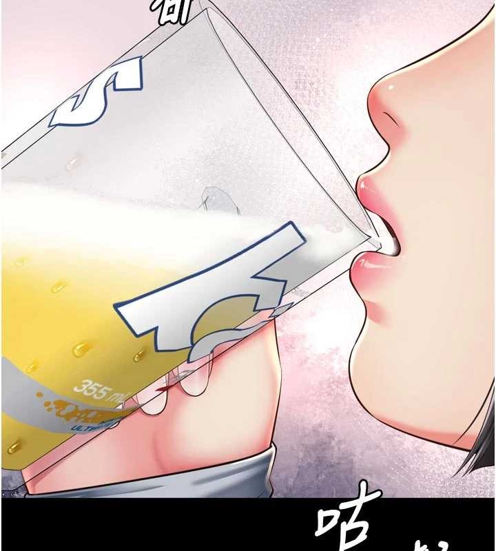 第14话-哥哥背妳回家