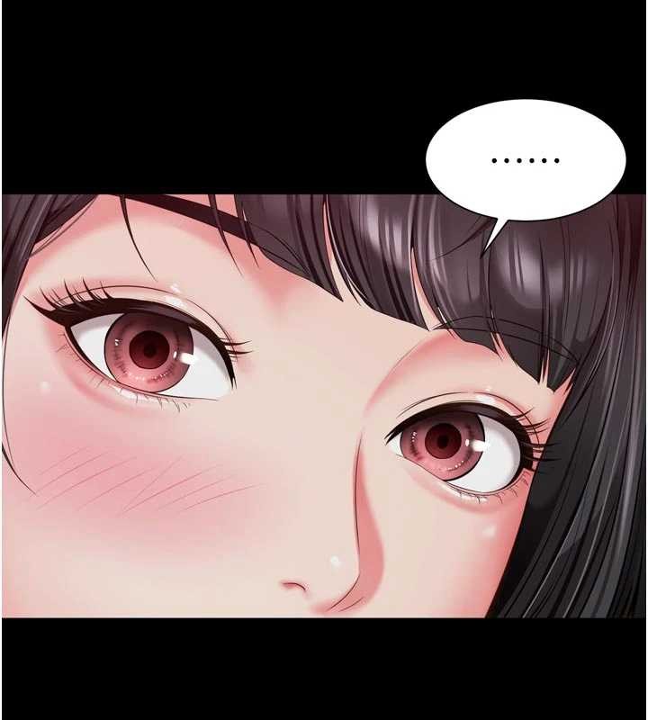 第14话-哥哥背妳回家