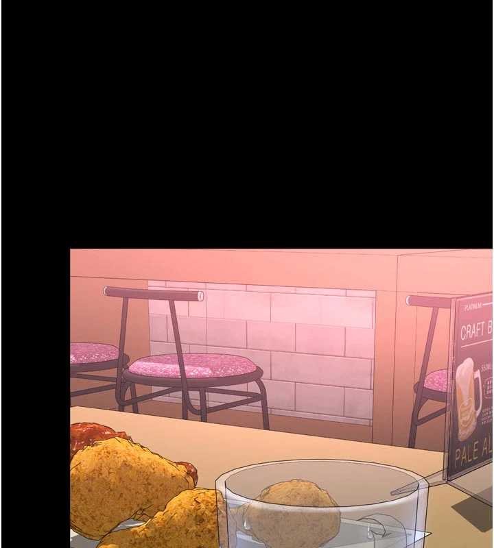第14话-哥哥背妳回家