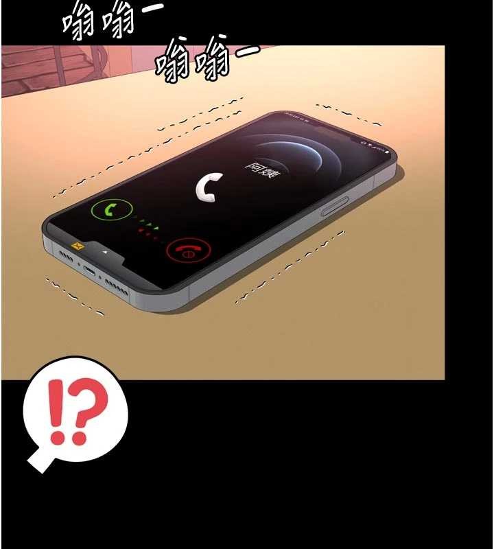 第14话-哥哥背妳回家