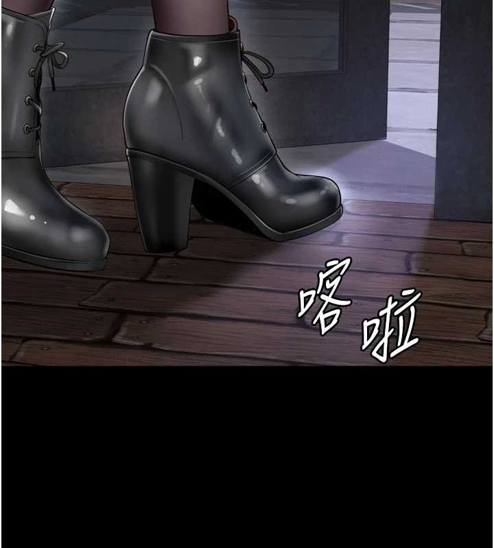 第14话-哥哥背妳回家
