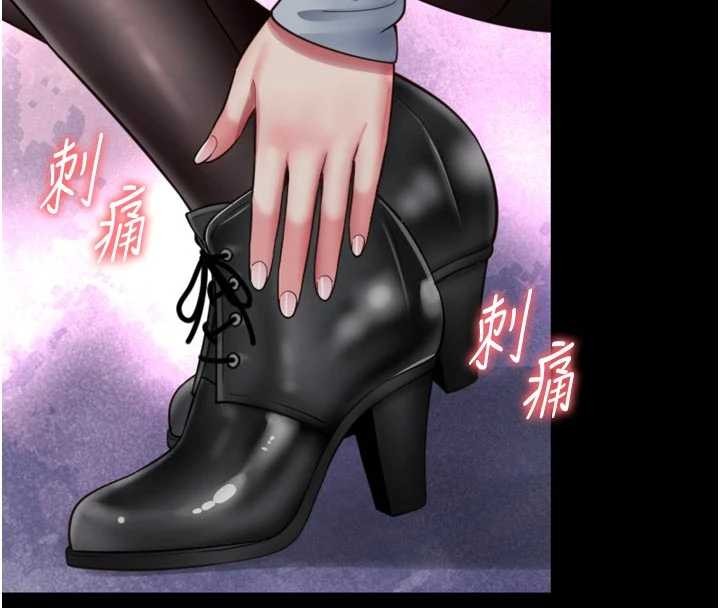 第14话-哥哥背妳回家
