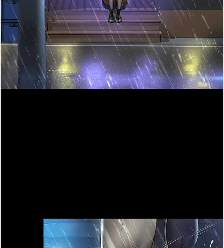 第14话-哥哥背妳回家