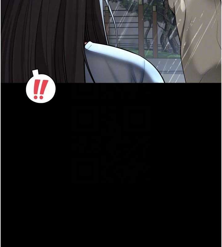 第14话-哥哥背妳回家