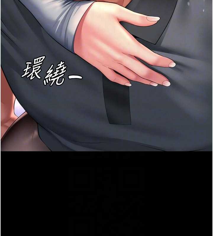 第14话-哥哥背妳回家