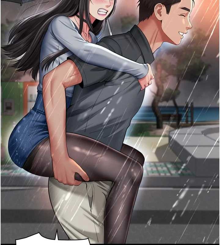 第14话-哥哥背妳回家
