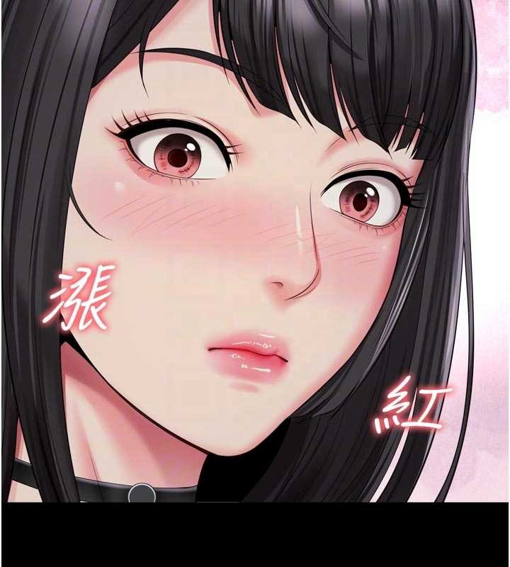 第14话-哥哥背妳回家