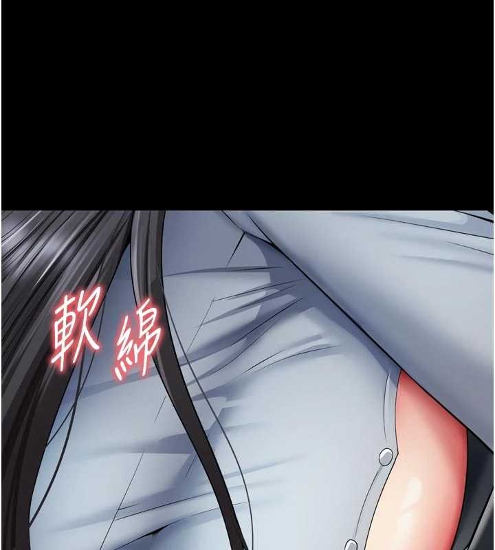 第14话-哥哥背妳回家