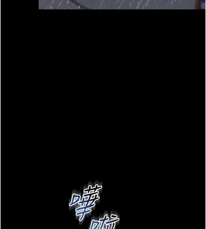 第14话-哥哥背妳回家