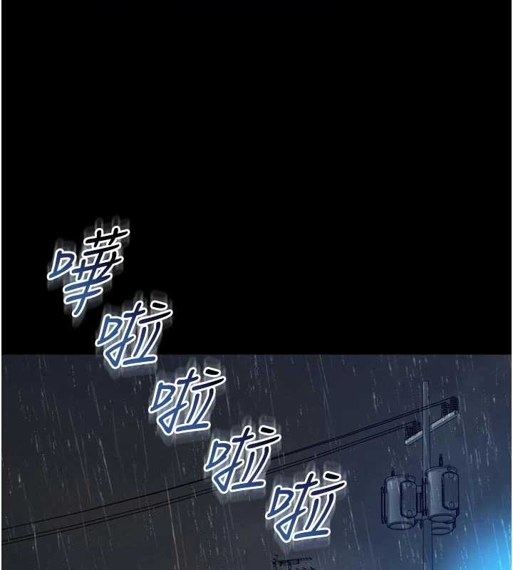 第14话-哥哥背妳回家