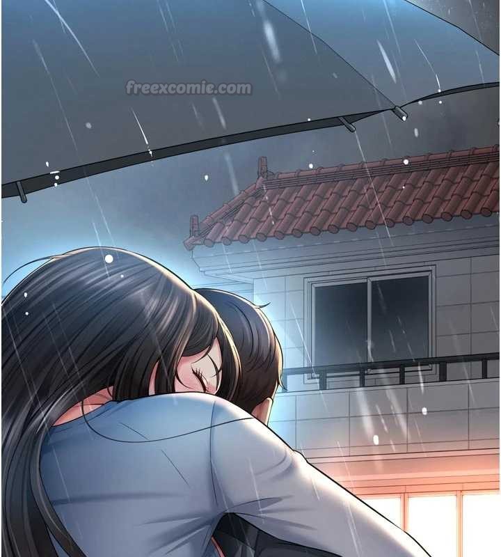 第14话-哥哥背妳回家
